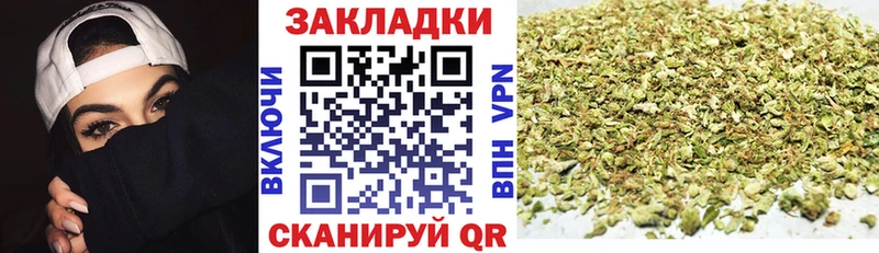 Купить закладку Гашиш  Лсд 25  Alpha-PVP  МАРИХУАНА  Мефедрон  Кокаин  Краснодар