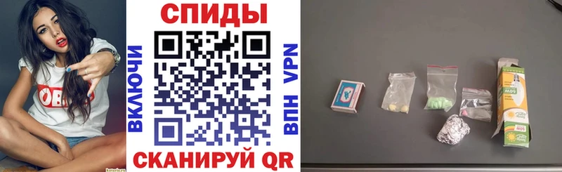 Купить закладки  Краснодар  Амфетамин 98% 