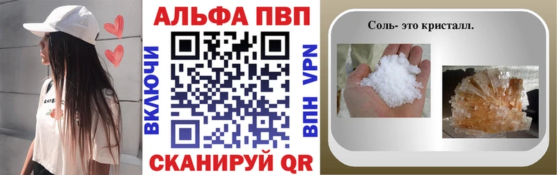 А ПВП мука  Купить где  Краснодар 