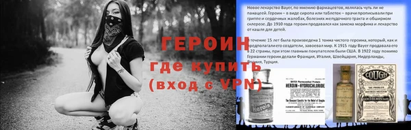 дживик Краснотурьинск