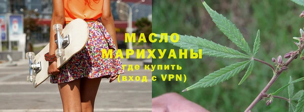 дживик Краснотурьинск