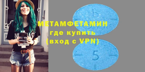 стаф Кулебаки