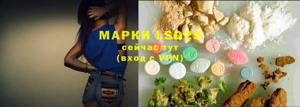 дживик Краснотурьинск