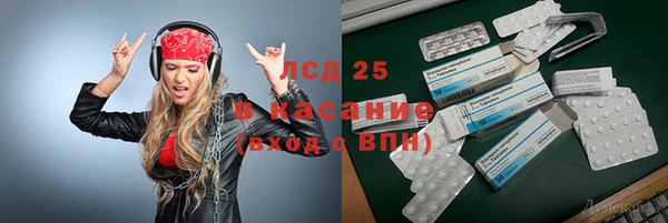 дживик Краснотурьинск