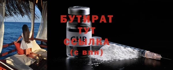 дживик Краснотурьинск