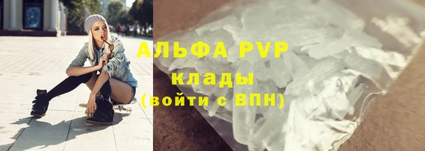 дживик Краснотурьинск
