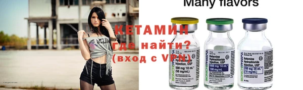 каннабис Кукмор