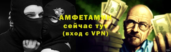 дживик Краснотурьинск
