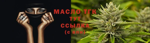 дживик Краснотурьинск