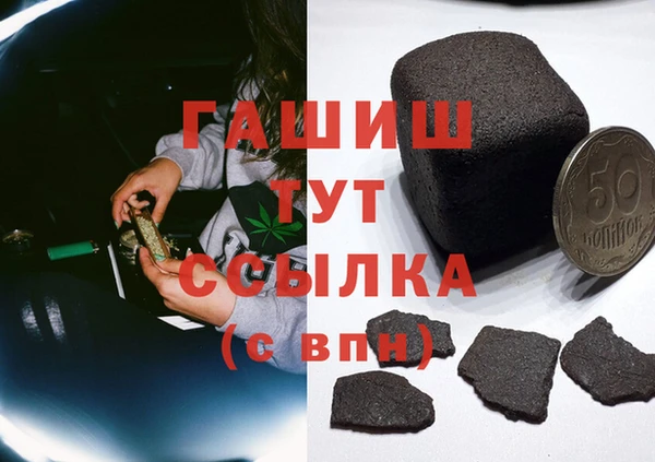 дживик Краснотурьинск