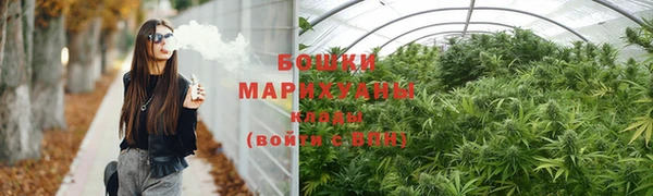 таблы Красноперекопск