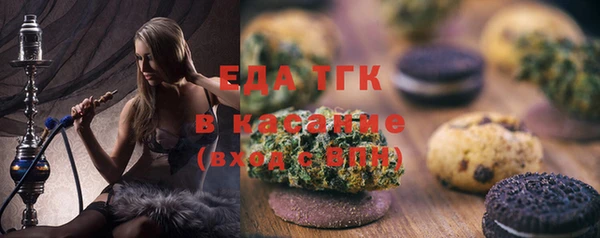 дживик Краснотурьинск